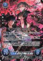 SR 絶望の支配者 ギムレー