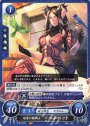 N 返恩の獣騎士 ベルベット