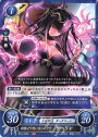 N 物陰より呪いをこめて サーリャ
