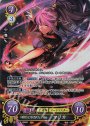 SR 「緋閃」と呼ばれた少女 マリカ