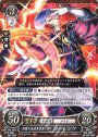 HN 同盟の未来を背負う男 ローレンツ