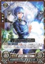 N 神と動物を愛する乙女 マリアンヌ