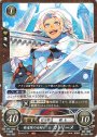 N 修道院の女剣士 カトリーヌ