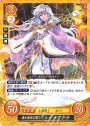 N 愛と運命の果てに ディアドラ