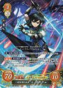 SR 一騎当神の流星 ラクチェ