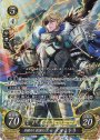 SR 目醒めし救国の王 ディミトリ