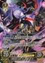 SR 薄闇を統べる者 ユーリス