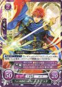 N フェレ侯爵家の嫡男 エリウッド