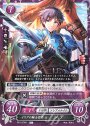 N イリアの騎士団員 ノア