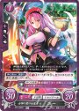 N 女神の愛の伝道者 ポー
