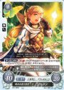 N 眠れる者の世界へ シャロン