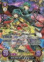 SR 優情と雷剣の姫 エイリーク