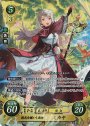SR 暁光を纏いし巫女 ミカヤ