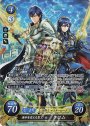 SR 運命を変える聖王 クロム
