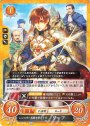 N レンスター再興を夢見て リーフ
