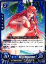PR 恋心を秘めた騎士 ティアモ