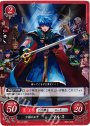 PR 亡国の王子 マルス