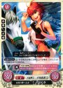 PR 白夜の第一王女 ヒノカ