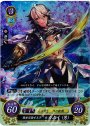 PR 暁を目指す王子 カムイ(男)