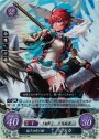 PR 猛き白夜の姫 ヒノカ