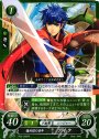 PR 傭兵団の青年 アイク
