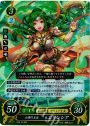 PR 亡国の王女 エリンシア