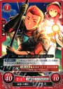 PR 妹想いの騎士 マチス