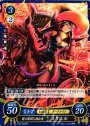 PR 智の深淵に挑む者 ミリエル