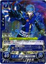 PR ノーマル系男子 蒼井 樹