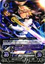 PR 暗夜王国の王子 カムイ(男)