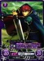 PR フェレ侯公子 エリウッド