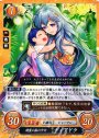 PR 精霊の森の少女 ディアドラ