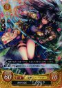 PR 無双の流星 アイラ