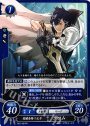 PR 聖痕を持つ王子 クロム