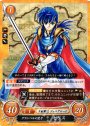 PR グランベルの皇子 セリス