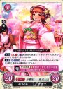 PR 慈しみの妹 サクラ