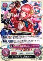 PR 慈しみの妹 サクラ