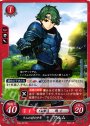 PR ラムの村の少年 アルム