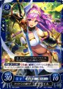 PR キャラバンの踊り子 オリヴィエ