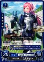 PR 国亡き忠騎 セルジュ