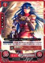 PR タリスの王女 シーダ