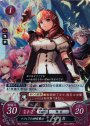 PR ソフィアの神官戦士 セリカ