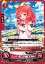 PR ソフィアの神官戦士 セリカ