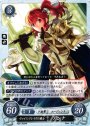 PR ヴァイス・ブレイヴの戦士 アンナ