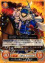 PR レンスターの騎士 フィン