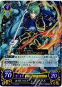 PRプラス 猛き誓いの王子 エフラム