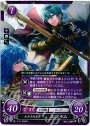 PR ルネスの王子 エフラム
