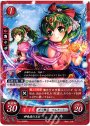 PR 神竜族の王女 チキ