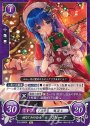 PR 幼なじみの公女 リリーナ