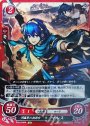 PR 同盟軍の指揮官 マルス